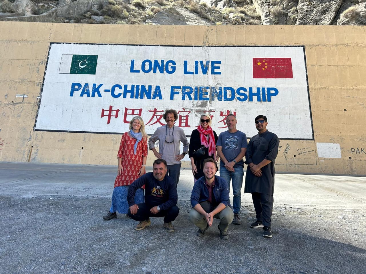 Khunjerab Pass, Pak-China Border